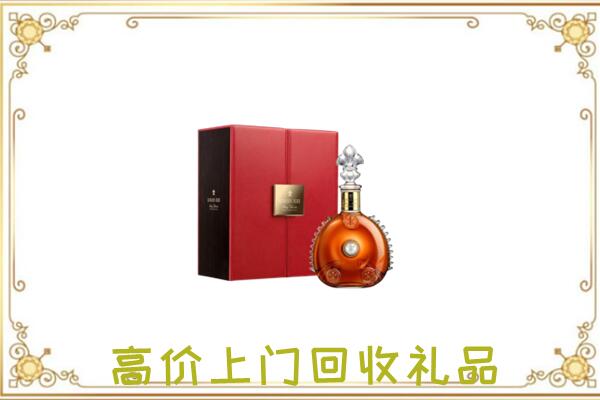 埇桥区附近回收人头马