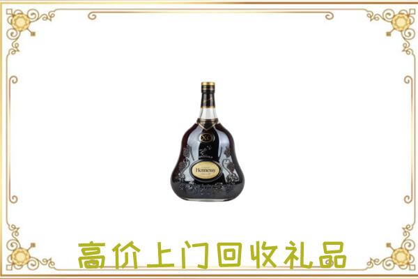 埇桥区附近回收轩尼诗