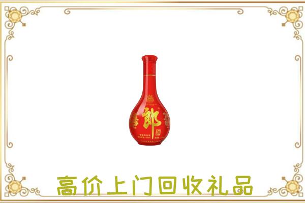 埇桥区附近回收红花郎
